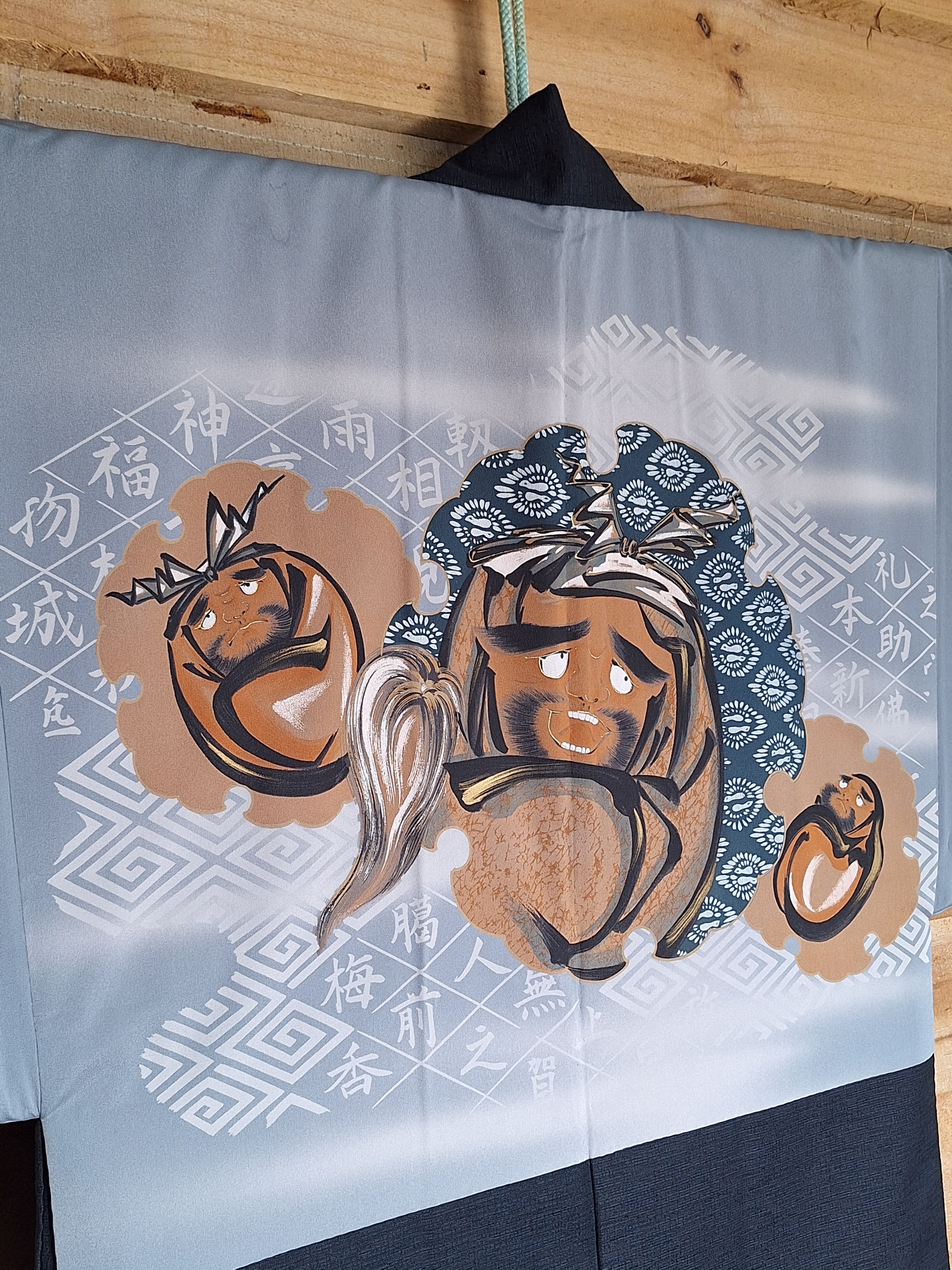 Art Haori Jacket - Daruma